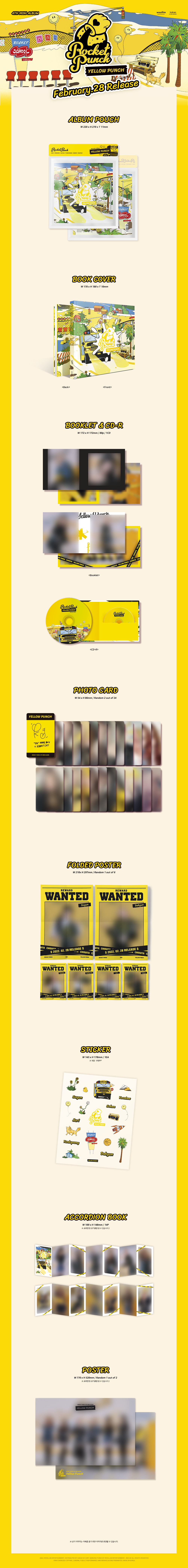kr.ktown4u.com : 로켓펀치 (Rocket Punch) - 미니앨범 4집 [YELLOW PUNCH]